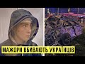 ДТП в Харкові і мажор-убивця: всі подробиці