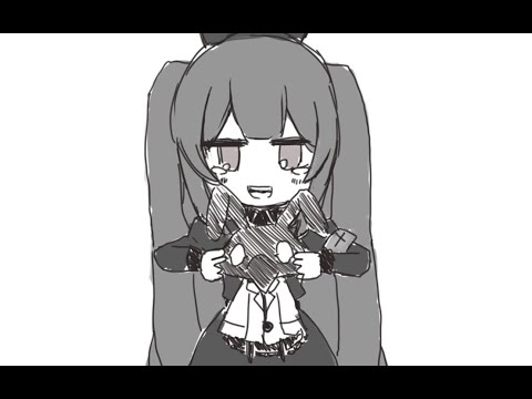 薬袋カルテ「ピエロって曲、あさひさんの歌ですよね…」＋おまけ