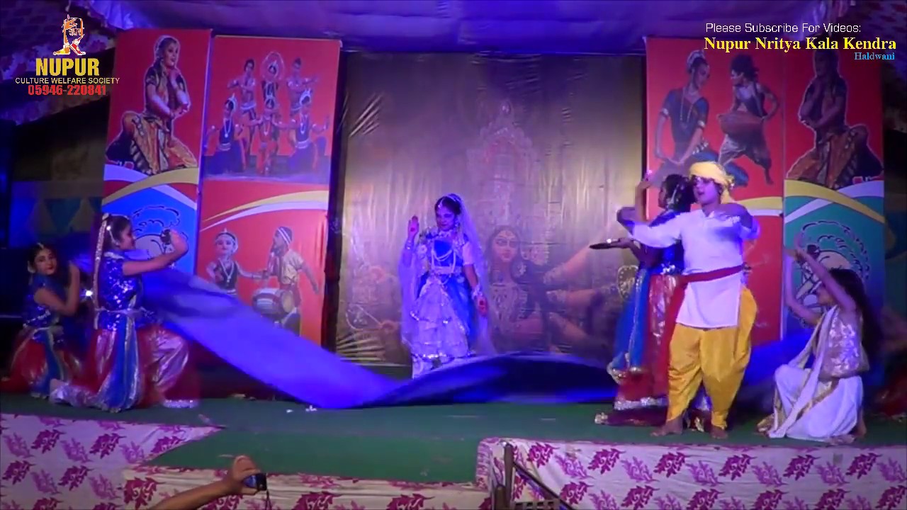 ll Ganga Avataran ll Featuring Nupur ll Haldwani ll