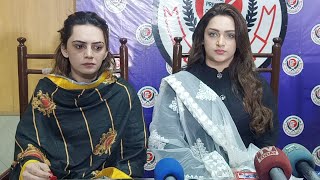 Mehak Noor Zara Khan Press Conference About Video Scandal