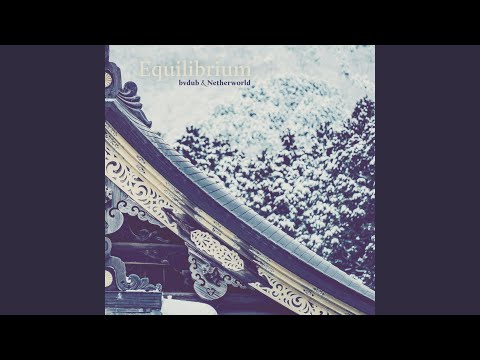 Netherworld — Darkness from the Sun