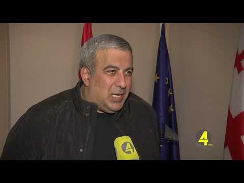 ქალაქში კორონავირუსის პრევენციული ღონისძიებები დაიგეგმა 2-26-2020