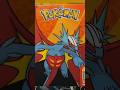 Карты Pokemon Dragon Discovery?! #pokemontcg #pokemonpulls #pokemoncards