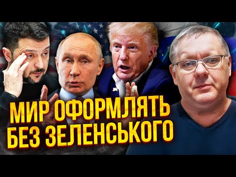 💥Відома ДАТА ЗАМОРОЗКИ ФРОНТУ! Усе зупинять ЗА ДОБУ БЕЗ ЖОДНИХ ПІДПИСІВ. Росіяни вже підтримали мир