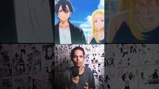 Summer Time Rendering