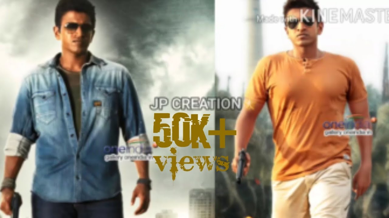 Power Kannada movie WhatsApp status song - YouTube