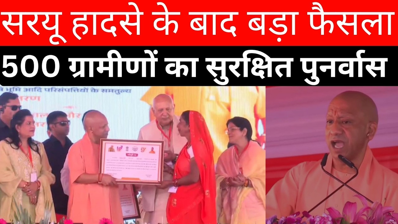 Uploads from The Sanket Live Shorts