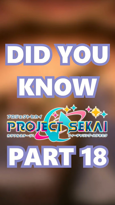 DID YOU KNOW? Mafuyu Asahina #projectsekai #projectsekaicolorfulstage #colorfulstage