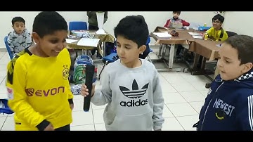 استراتيجية صراع العمالقة سورة المطففين