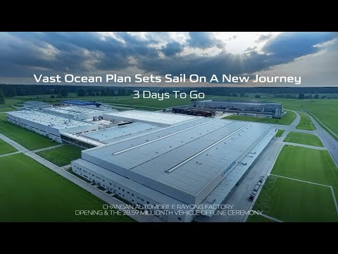 Changan Auto Sales Thailand Co Ltd Photos