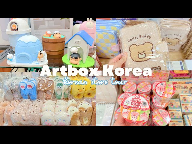 Artbox Korea tour, Cute stationery store