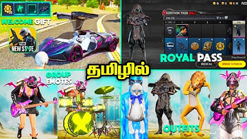 PUBG New State Unable to Connect Server Fixed | FREE CAR SKIN | All Events Explained Tamil