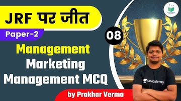 05:00 PM - NTA UGC NET 2021 | Management by Prakhar Verma | Marketing Management MCQ