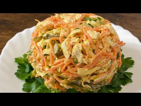 Video: Wie Man Koreanischen Karotten- Und Hühnchensalat Macht