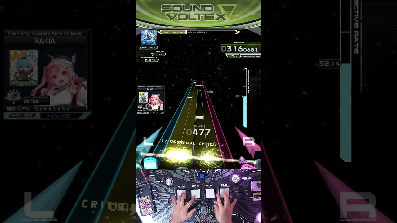 Our garden is blue. [MXM 20.6] 初見プレイ 【SDVX】 - YouTube