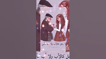 4 جوان 2025 