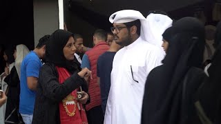 Bahreïn : une modernité sans concession