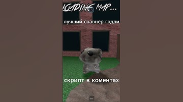 MM2 Best free godly spawner script