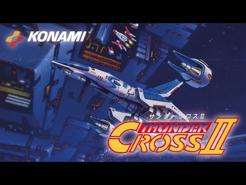 Thunder Cross II (Arcade) 1 ALL Clear - No Autofire