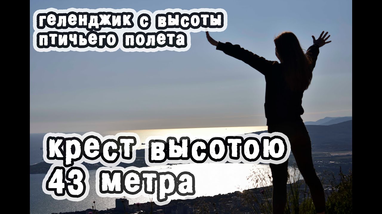 Маркхотский хребет на машине