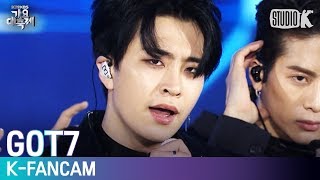 [K-Fancam] 갓세븐 영재 직캠 '하지하지마 + 니가 부르는 나의 이름' (YOUNGJAE Fancam) l @가요대축제 191227