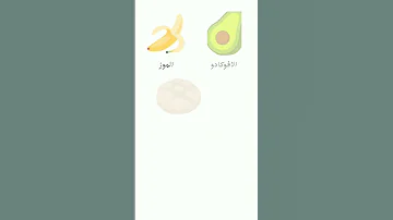 5 أغذية عليك تجنبها اذا كنت تعاني من أمراض الكلى HealthlineMedia 