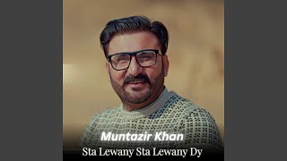 Sta Lewany Sta Lewany Dy