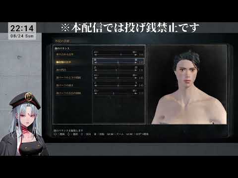 【bloodborne】元狼、狩人になる#1【VTuber】