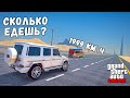 БЕЗУМНЫЙ ДРАГ НА ЧИТ ТАЧКАХ В ДУБАИ ГТА 5 ОНЛАЙН !