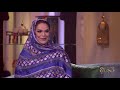 Jalassat Maa Najat جلسات مع نجاة 1 