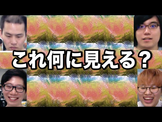 3Dフラワーズ : 目が良くなる!目から癒される!誰でも見える! 花の名画 マジカル・アイ⑧ ♡視力回復 ♡Stereogram♡ Magical eye