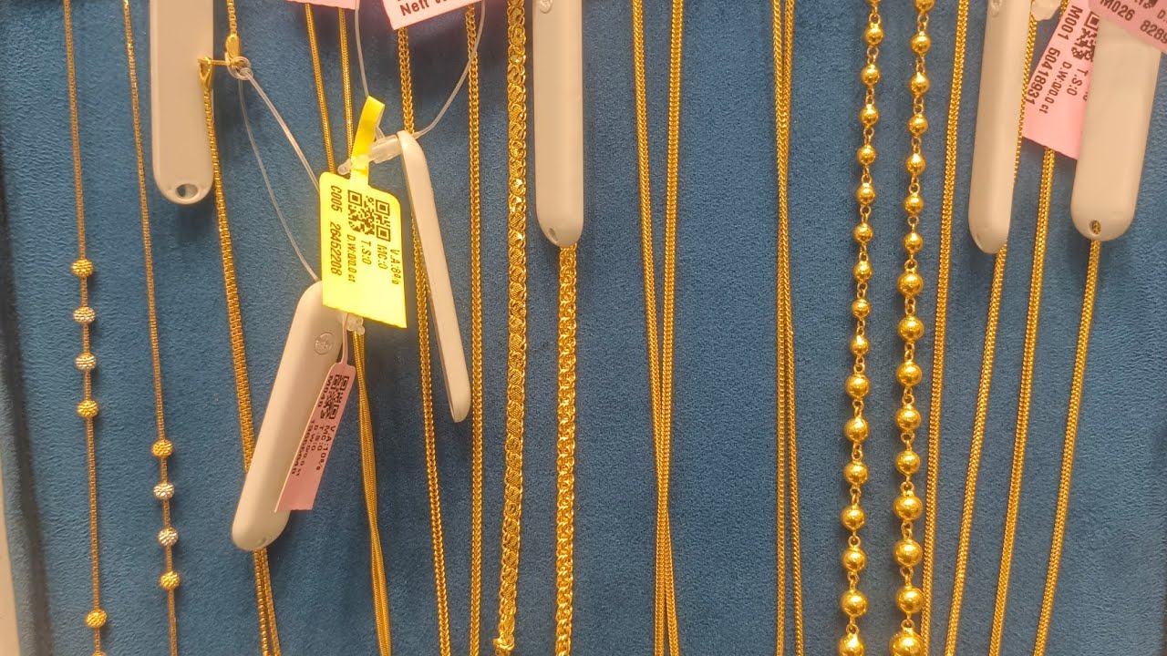 4 கிராமுக்கு குறைவாக இருக்கும் செயின் டிசைன்latest Daily Wear Chain 