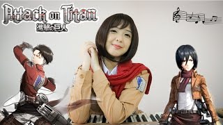 ATTACK ON TITAN - GUREN NO YUMIYA cover by MANDA