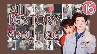 All Ig Story Offgun 16-30 Jun 2018