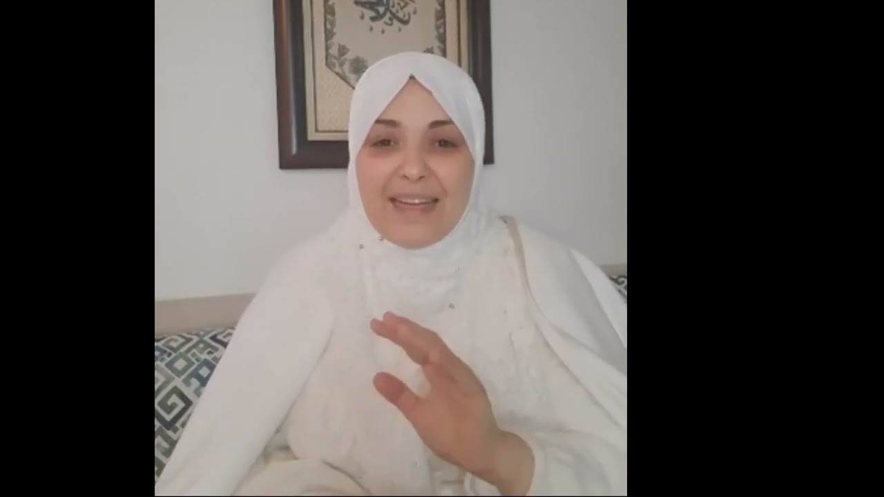 جزء عم ختم- من سورة التين إلى سورة الناس مع دعاء