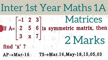 Inter 1st Year Maths 1A||Matrices in telugu@maths naresh eclass