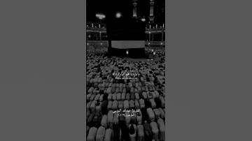 القارئ : عبدالله الموسى {المؤمنون 9-11}
