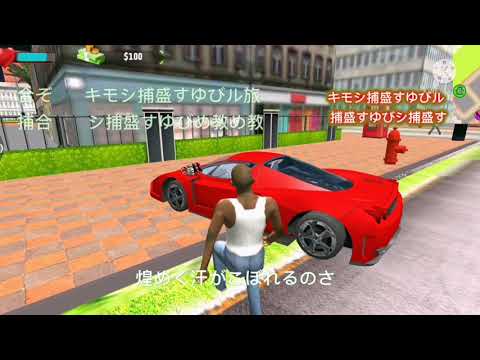 Indian gta clone..... ▄︻̷̿┻̿═━一 ಠ_ಠ