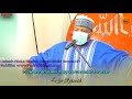 Ustadh Abdul Rashid Quran Recitation | Surah Al-Mumenoon with Urdu and E...