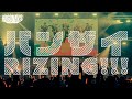 【風神RIZING!】バンザイRIZING!!!【ARGONAVIS AAside ライブ・ロワイヤル・フェス2020】