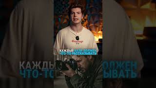 Что выдаёт новичка за камерой? #видеограф #видеосъёмка #съемка #рилс #shorts