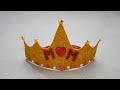 Mother's Day Special Crown | How to make Crown with paper at home | Tiara Crown for Mom Easy DIY