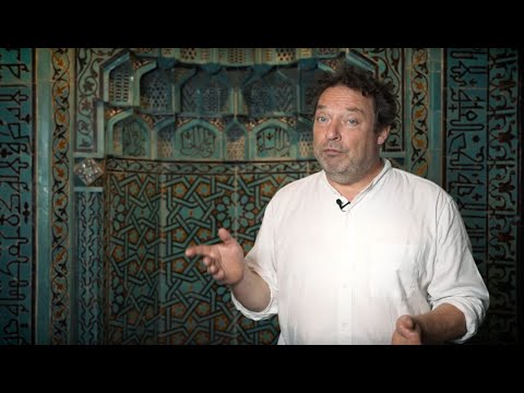 Video: Museum für Islamische Kunst im Majorelle-Garten Beschreibung und Fotos - Marokko: Marrakesch