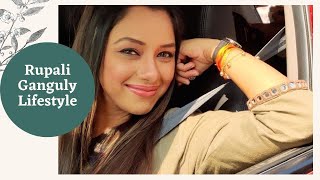 Rupali Ganguly Lifestyle | Cars, Girlfriends/Boyfriends, House, Net Worth! Wealth