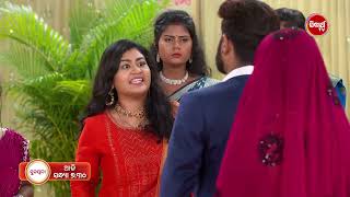 ସୁନୟନା | SUNAYANA -24th April 2024 | Episode - 65 Promo | New Mega Serial on Sidharth TV at 7.30PM