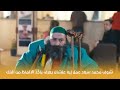فيلم تتح شوف محمد سعد عمل إيه علشان يعرف ياخد الالماظ من البنك 