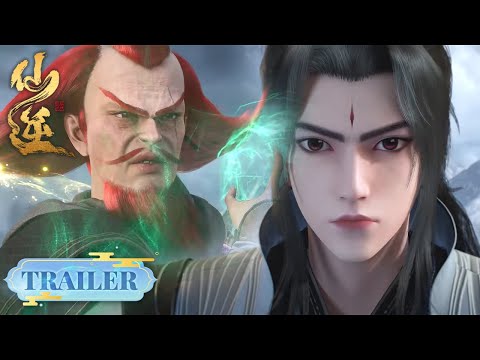 EP23 Trailer 大杀四方！王林立威诛灭斗邪派 |《仙逆》Renegade Immortal | 腾讯视频 - 动漫