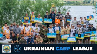 видео: ТУРНІР. UKRAINIAN CARP LEAGUE. STAGE 2. озеро Прилбичі. Тяжка боротьба, сильні команди, виснажлива.. картинка: ТУРНІР. UKRAINIAN CARP LEAGUE. STAGE 2. озеро Прилбичі. Тяжка боротьба, сильні команди, виснажлива..