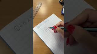 Calculation Policy Year 4 Column Addition