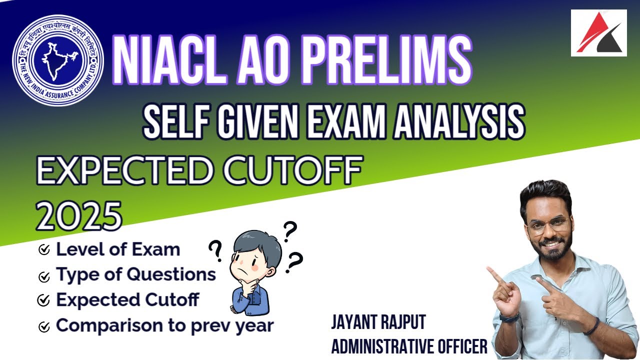 NIACL AO SELF-GIVEN EXAM ANALYSIS  AND EXPECTED CUTOFF|| 